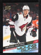 2020 Extended Series Young Guns UD Exclusives 75/100 Michael Bunting #727 02nn