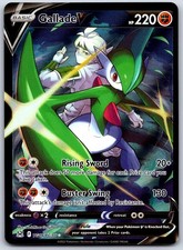 Gallade V Holo Ultra Rare SWSH11: Lost Origin Trainer Gallery TG19/TG30 NM on eBay