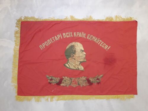 Bandera de seda de la Unión Soviética. Bandera rodante de Leader's. Original de la década de 1970 de la URSS. Lenin. - Imagen 7 de 12