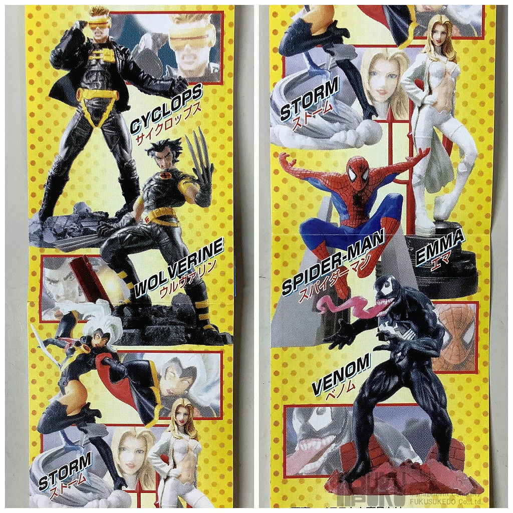 BANDAI GASHAPON Marvel Heroes X-MEN × SPIDER-MAN 4543112255822| eBay