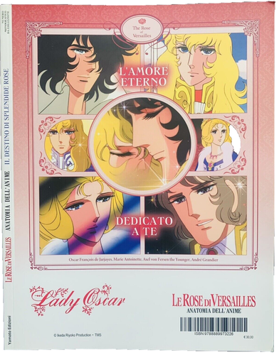 Comic LADY OSCAR DIE ROSEN VON VERSAILLES - ANATOMIE DES ANIME Mook Artbook - Bild 2 von 2
