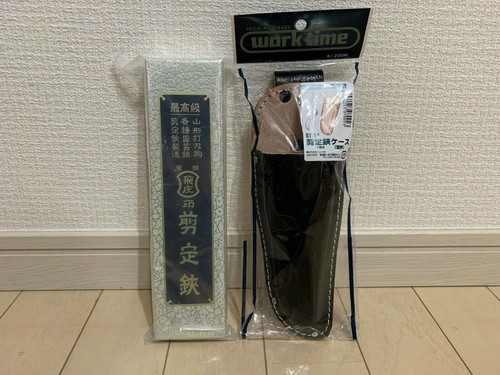 Tobisho Pruning A Type 200mm Gold Stopper KOZUCHI shears case ST-11 set - Picture 2 of 10
