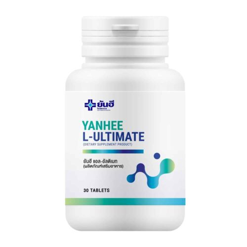 Yanhee Ultimate L-Carnitine Block Burn Build Fat Control Weight Management 6X - Picture 2 of 15
