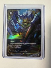 Riftbound Vilemaw (Alternate Art) - 060a/219 - Near Mint Riftbo — live eBay listing
