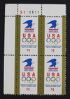 CKStamps: US Stamps Collection Scott#2539 Block Mint NH OG