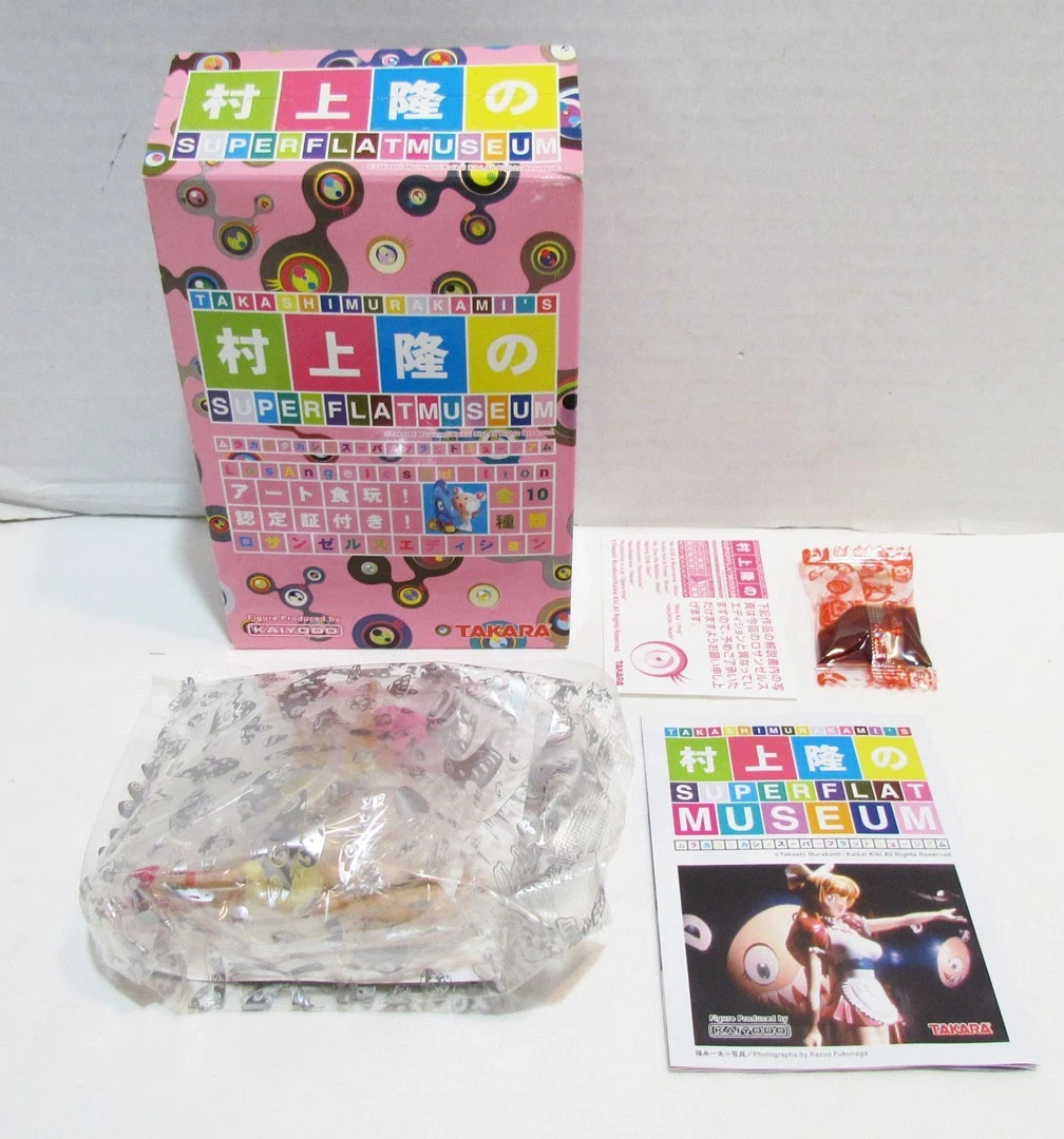 Takashi Murakami Indiana Designer & Urban Vinyl Action Figures for