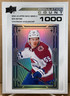 Ben Meyers 2022-23 UD Series 2 #PC-33 Population Count 1000 Rookie