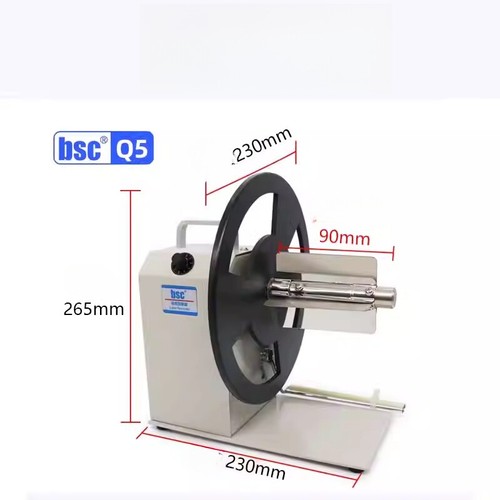 Label Rewinding Machine Adjustable Speed Label Rewinder Self-adhesive Rewinder - Picture 12 of 13