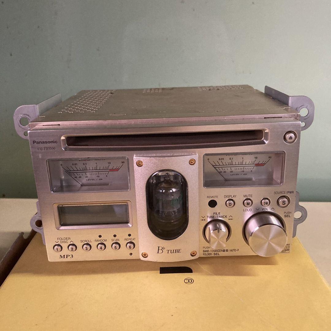 Panasonic CQ-TX5500 Vacuum Tube CD Deck Player Car Audio MP3 