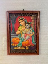 Marco de Madera, Bal Krishna Y Su Mother Yashoda Imagen, Pared Arte -40.6x55.9cm