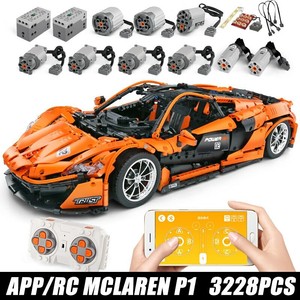 mclaren p1 moc