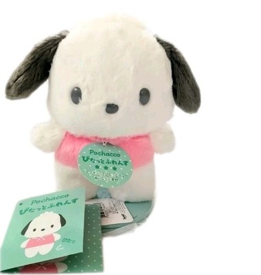 Sanrio Pochacco Pitatto Friends Plush Doll (M) Accessories Set Japan F/S Kawaii