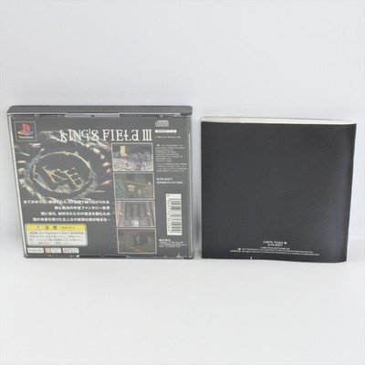 PS1 KING'S FIELD III 3 Kings Spine * Playstation For JP System