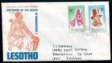 BASUTOLAND (26472): 1970 MASERU cancel/FDC