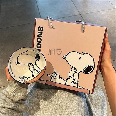 Neu Niedlich Snoopy Keramik Schüssel Kawaii Anime Cartoon Haushalt Geschirr Set