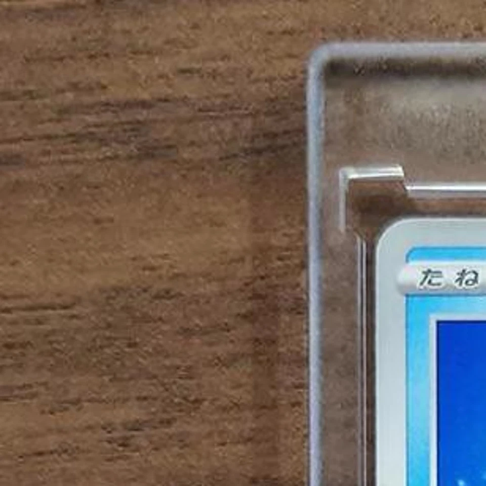 Pokemon Cryogonal C 024/067 S7R Blue Sky Stream Japanese Card - Image 3 of 4