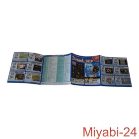 SEGA Virtua Cop 2 Dreamcast Game No Scratches with Obi & Flyer