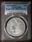 2021-O Privy PCGS MS69 MORGAN Silver $1 Dollar Coin New Orleans MS69