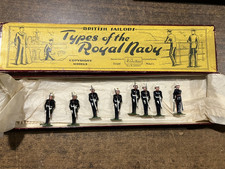 W. Britain glossy 1610 British Royal Marines at present arms