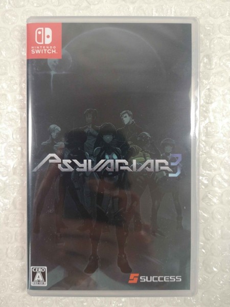 Psyvariar 3 Switch Japan NEW (Game IN English/Francais/De/Es/It)-image