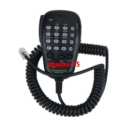 Radio Móvil Transceptor FM Doble Banda YAESU FT-7900R 50W UHF VHF 144MHZ / 430MHZ - Imagen 5 de 15
