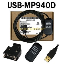 New USB-MP940D Programming Cable For MP940D Drive Controller Module 3 Meters