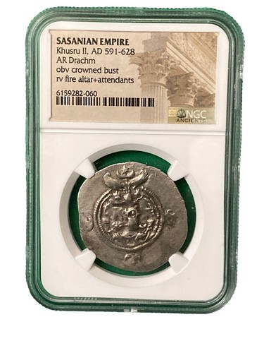 ARMENIA 1226-1270 Hetoum I & Zabel Silver Tram Crusaders Medieval