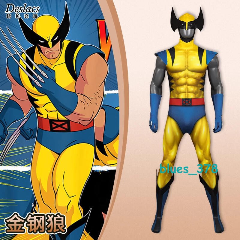 Wolverine James Howlett Logan X-Men Halloween Costume with Mask and Claws-image