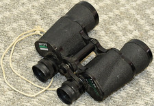 Vintage Mercury 7x50 372 ft at 1000 yds Lightweight Model 1112 Black Binoculars