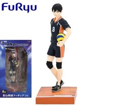 Haikyuu Figure Kageyama Tobio