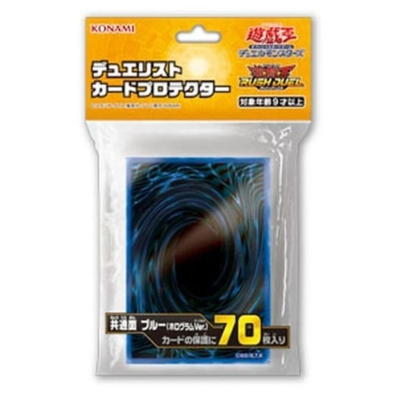 Konami Collectible Card Game Card Sleeves for sale - eBay