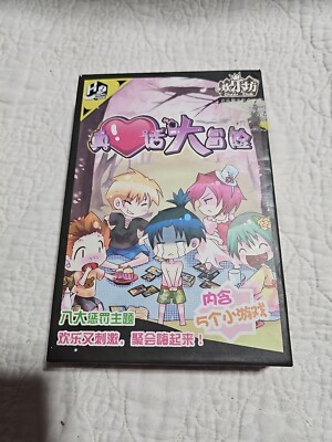 CHEER CLUB Truth Or Dare ''WHO IS UNDERCOVER'' Anime Playing Card Game 