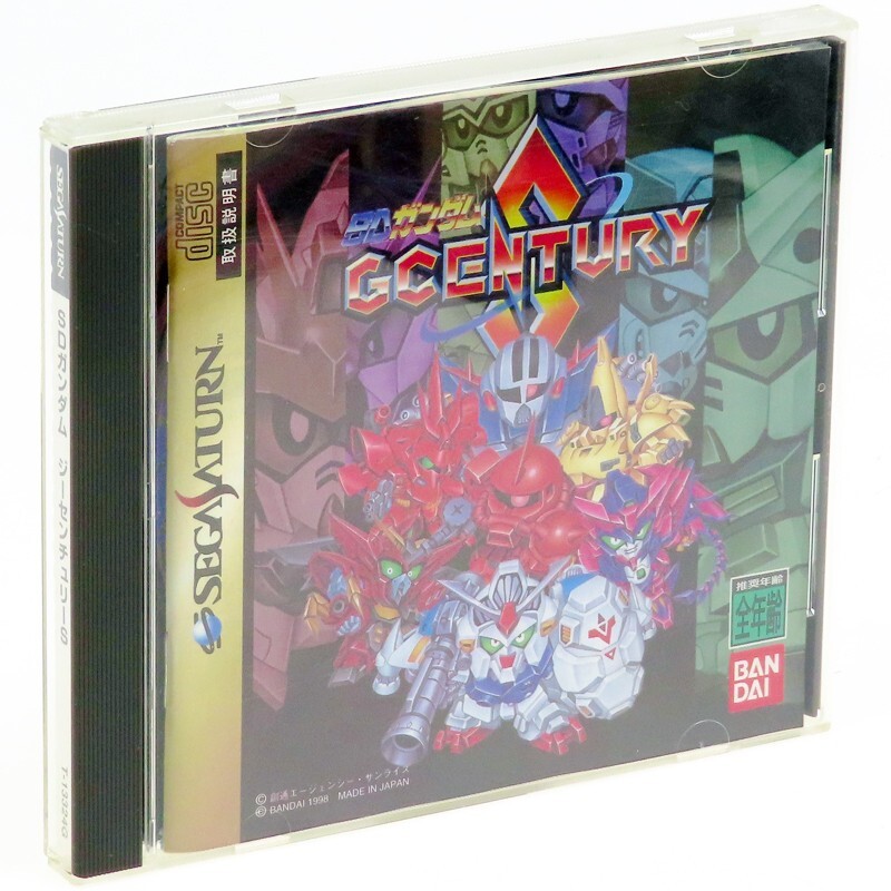 SDガンダムG-CENTURY PlayStation the Best s-l400.jpg