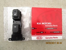 11 - 13 KIA OPTIMA REAR RIGHT SIDE POWER WINDOW SWITCH HEATED SEAT SWITCH NEW