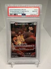 2025 Pokemon Destined Rivals Team Rocket's Meowth #203/182 Illus. Rare PSA 8 NM