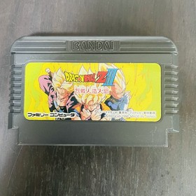 Set of 7 Dragon Ball Series 1 2 3 Z Z2 Z3 Gaiden Nintendo Famicom Bandai