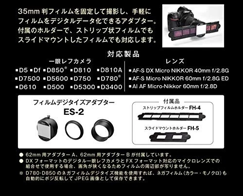 Adaptador de digitalización de película Nikon ES-2 de JP Foto 3 de 4