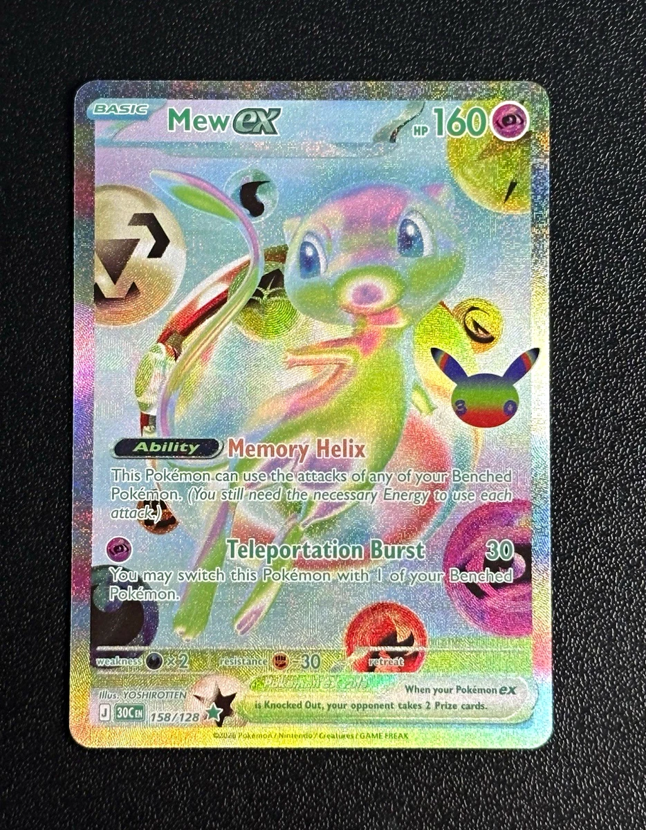 ポケモンカードゲーム PSA10 Mew ex 232/091 Special Illustratio Mew Ex 232/091 SV: Paldean Fates for sale | eBay