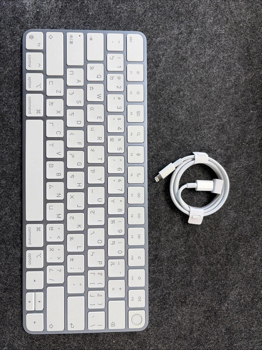 Apple Japanese Computer Keyboards & Keypads for sale | eBay