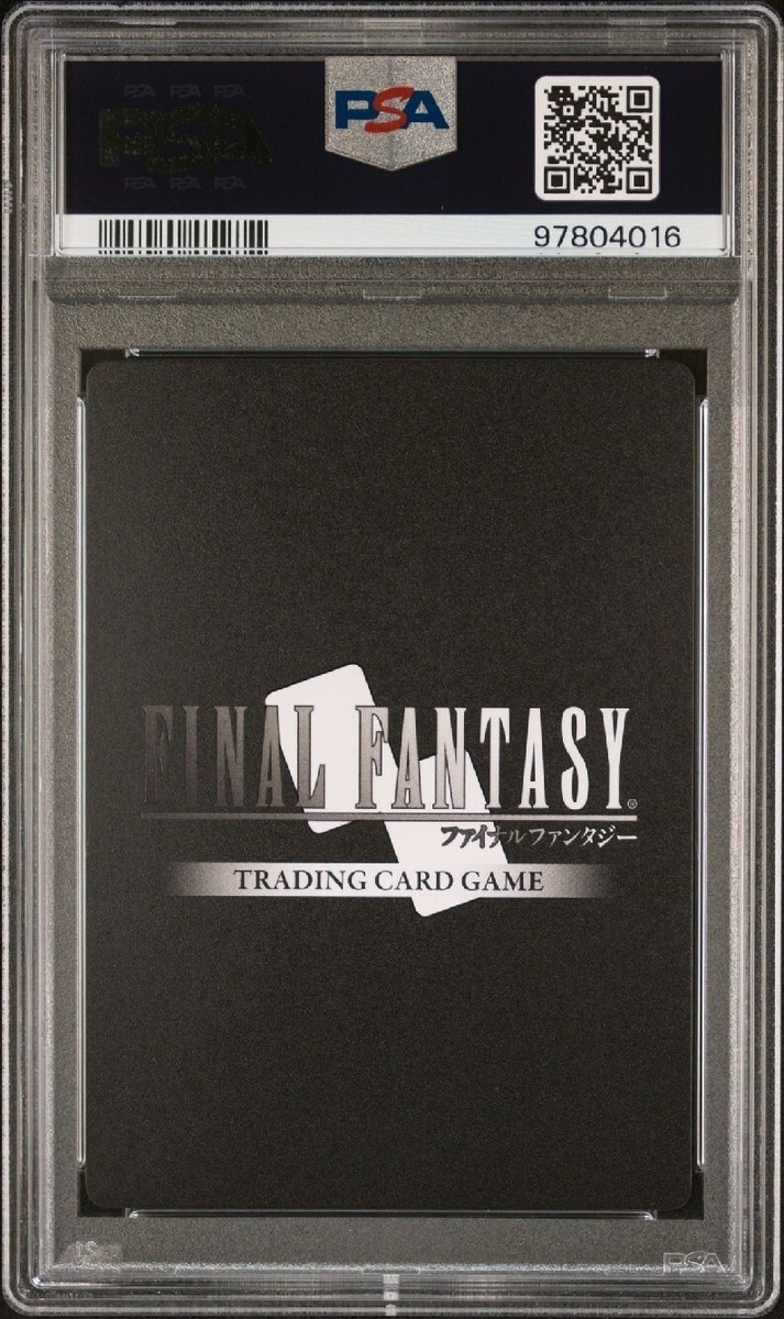 Final Fantasy TGC - Aranea Highwind Promo Foil FFXV (PSA 9 MINT