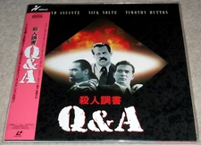 Armand Assante Q & A Nick Nolte JAPAN LASERDISC 2LD NTSC New & Sealed (1990)