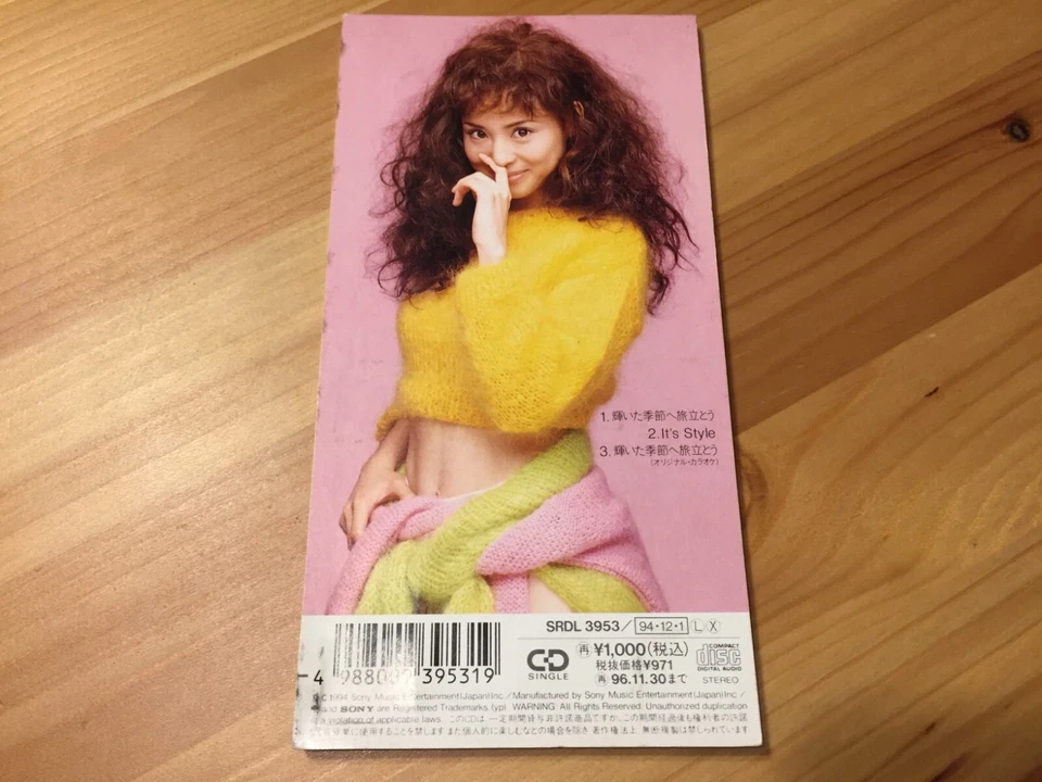 Seiko Matsuda 輝いた季節へ旅立とう Single Mini CD Small Disc 8cm (Sony 1994) J-Pop 90s Foto 4 de 4