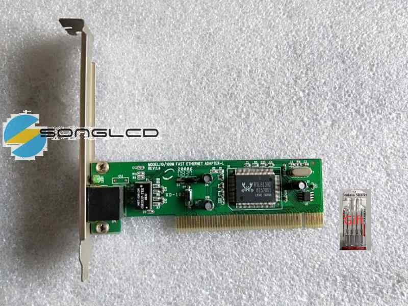 1PCS ADAPTER-L XD-102 via DHL or Fedex fast shipping