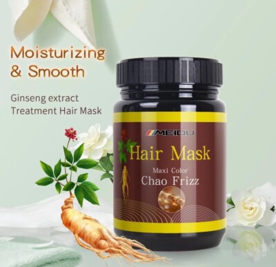 MEIDU Argan Oil Hair Mask Maxi Color Chao Frizz 1000mL+FAST SHIPPING