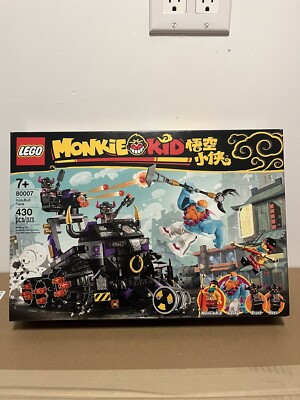 LEGO 80007  Monkey Kid Iron Bull Tank Brand New Sealed