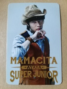 Super Junior Mamacita Album | eBay