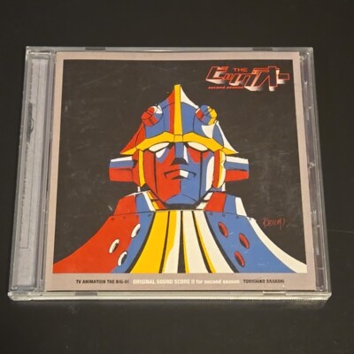 The Big O season 2 Anime Soundtrack CD