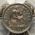 1853 arrows Seated Liberty half dime, PCGS XF detail