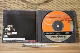 Dead or Alive w/spine card Sega Saturn SS Japan Very Good+ Condition!