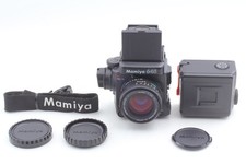 Mamiya 645 Pro TL Film Cameras for sale - eBay